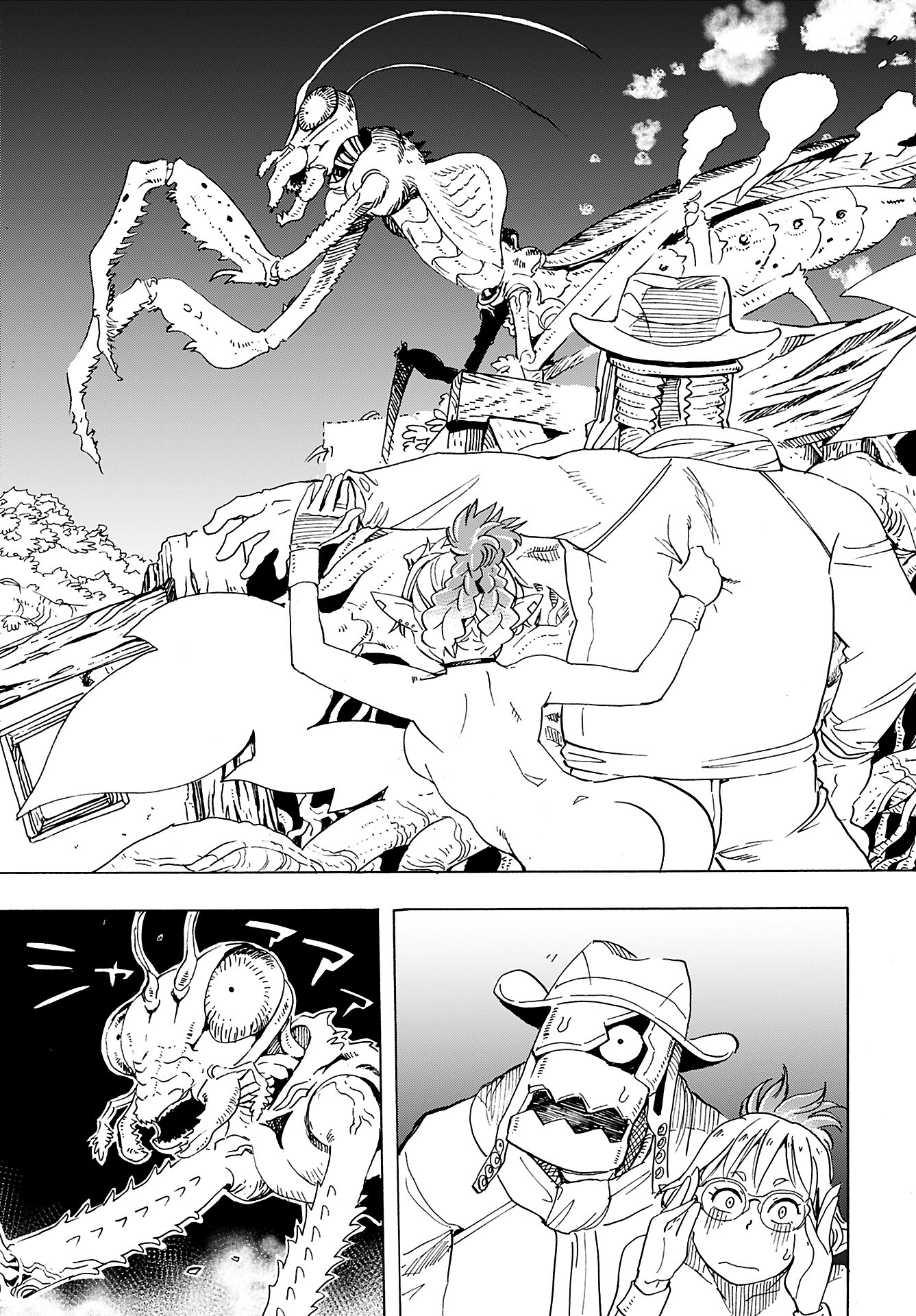 Elf to Bike to Teikoku Chiri Chousain to Chapter 13 16ページ