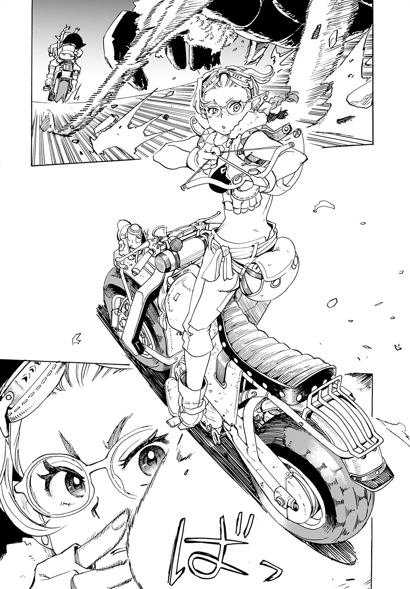 Elf to Bike to Teikoku Chiri Chousain to Chapter 14 18ページ
