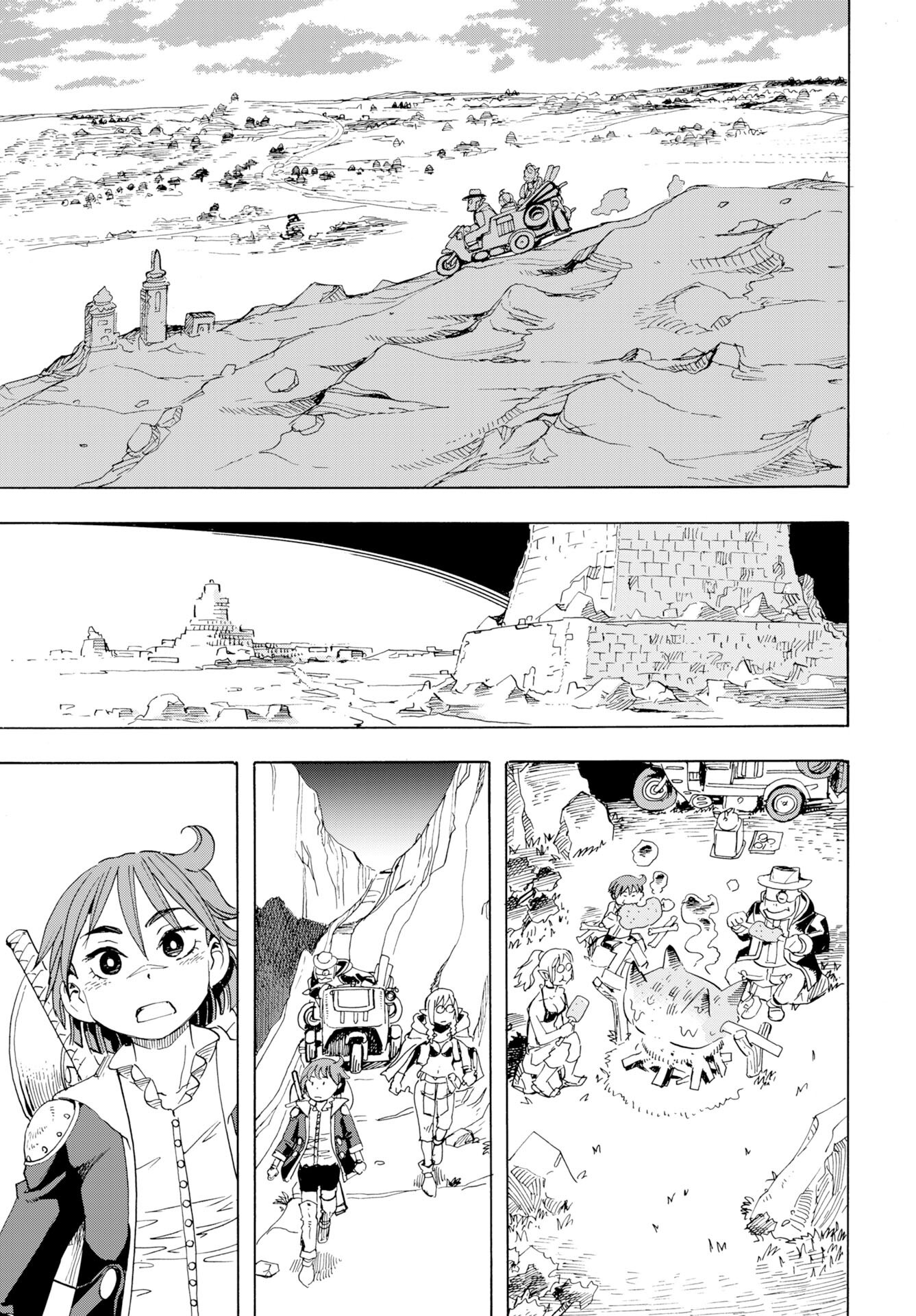 Elf to Bike to Teikoku Chiri Chousain to Chapter 20 23ページ