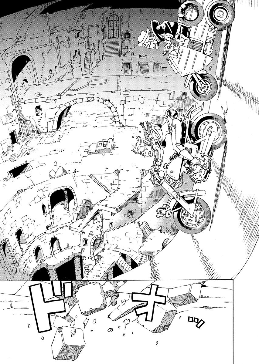 Elf to Bike to Teikoku Chiri Chousain to Chapter 28.1 2ページ