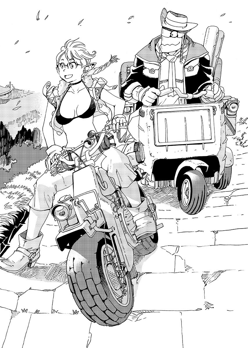 Elf to Bike to Teikoku Chiri Chousain to Chapter 31.1 3ページ