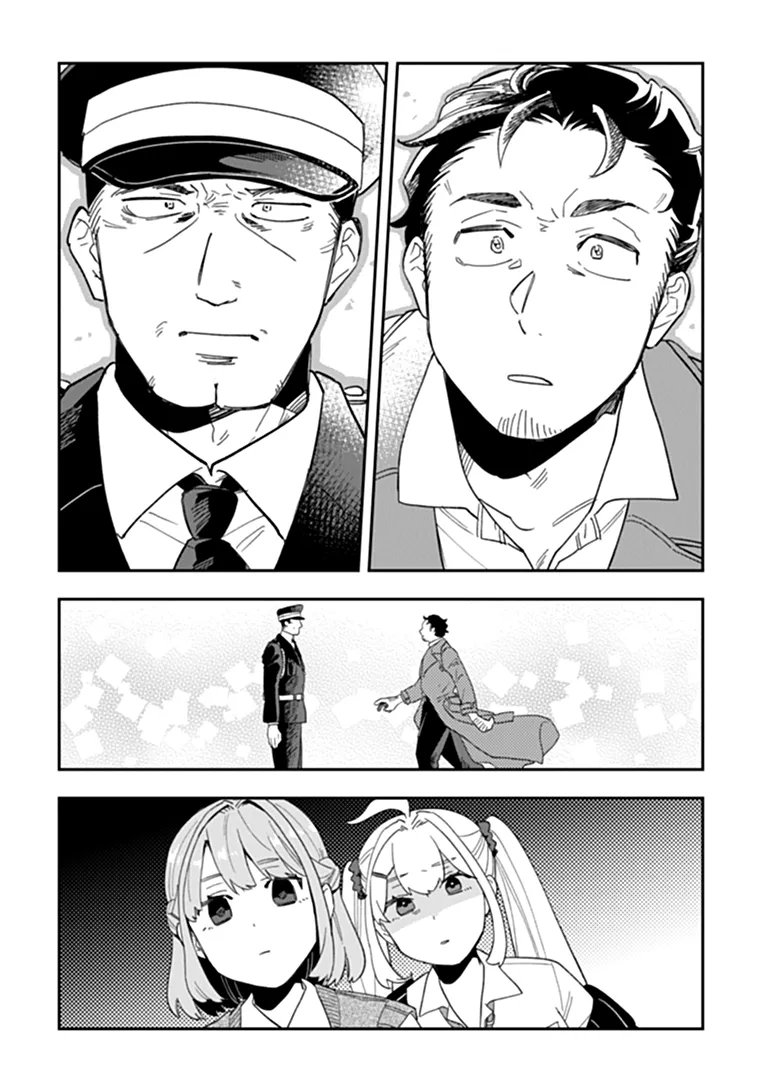 Dokushin Tantei Ooba Kanako wa Atama ga Warui Chapter 7 10ページ