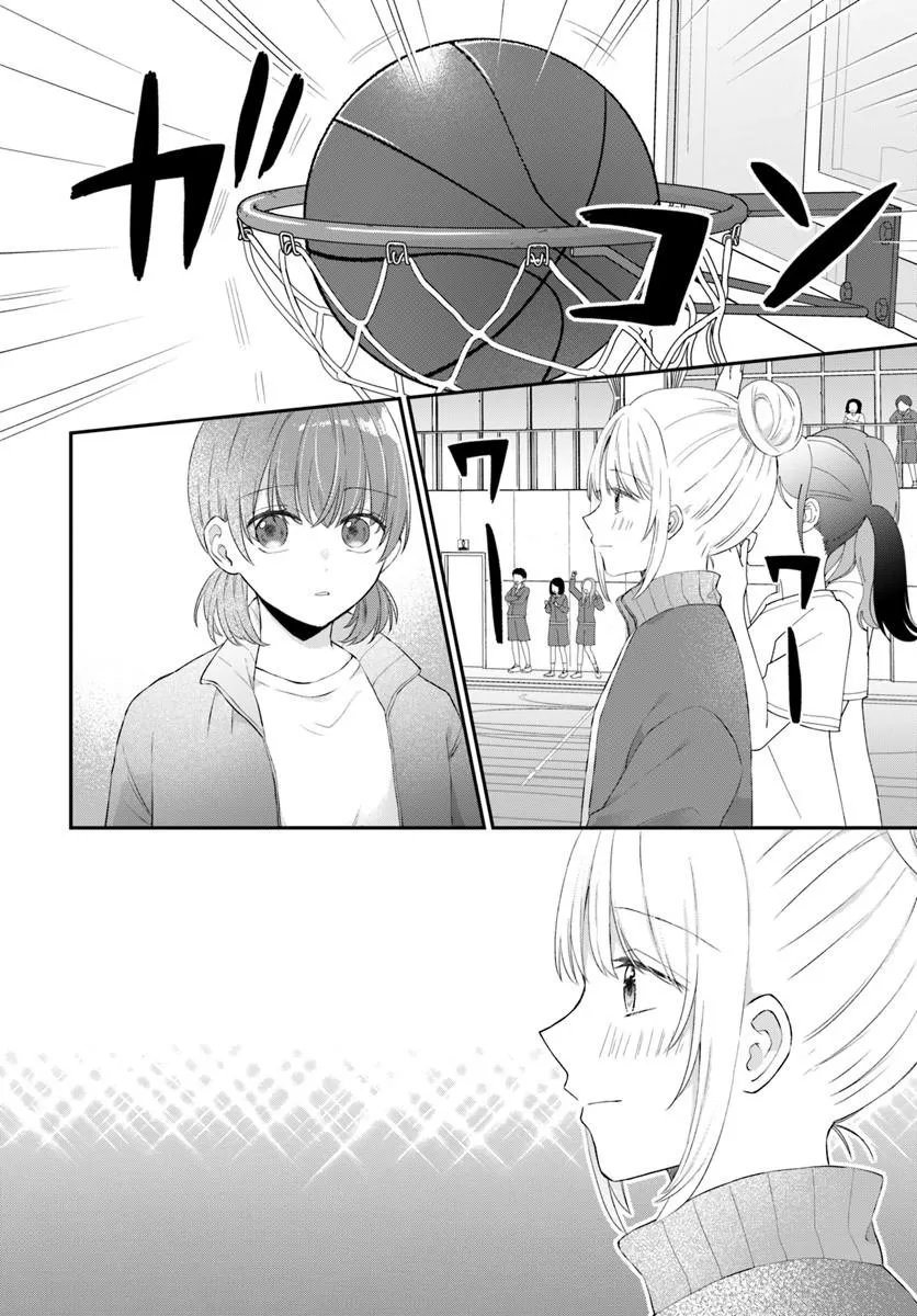 Muguchi-kun to Minami-chan Chapter 7.2 13ページ