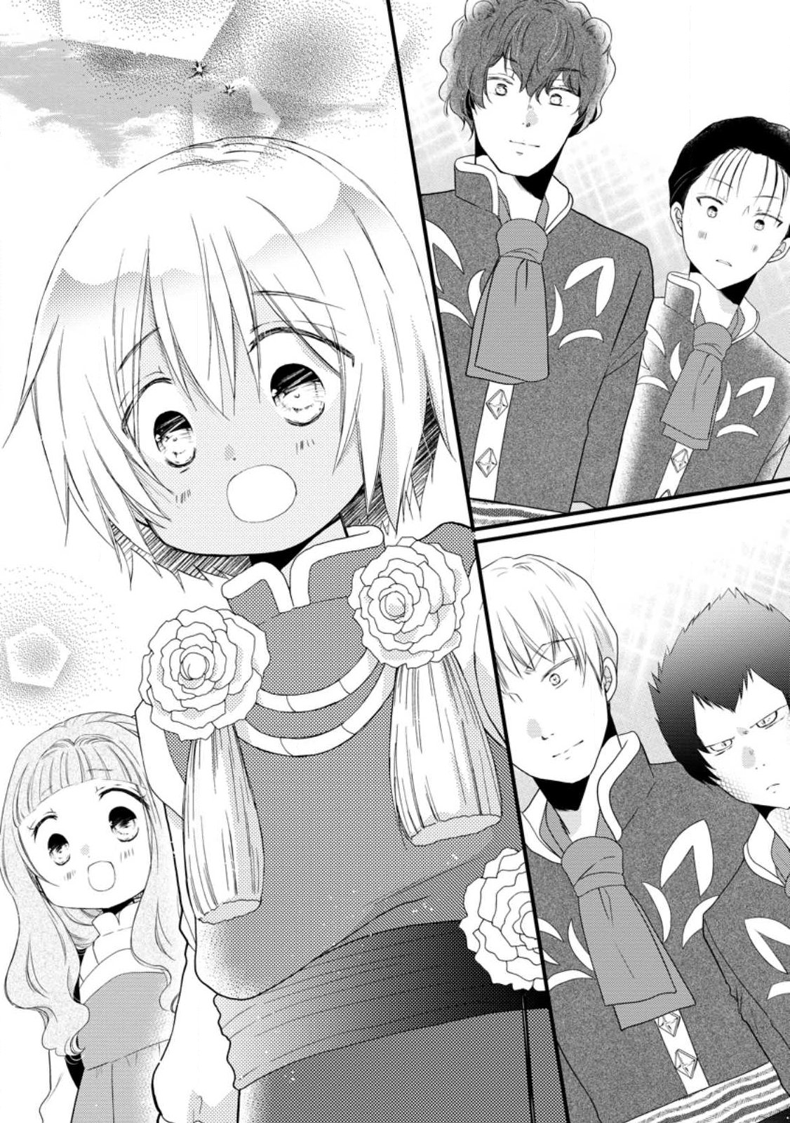 Isekai de Mofumofu Nadenade Suru Tame ni Ganbattemasu. Chapter 77.2 11ページ