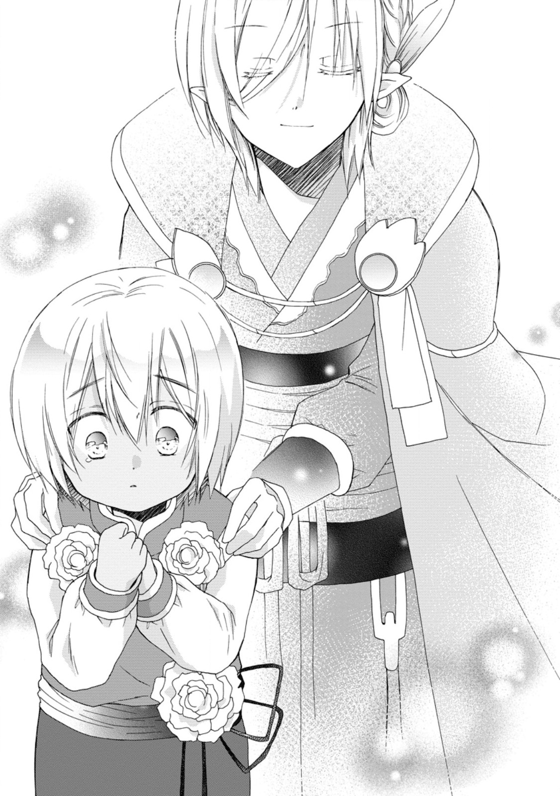 Isekai de Mofumofu Nadenade Suru Tame ni Ganbattemasu. Chapter 77.3 4ページ