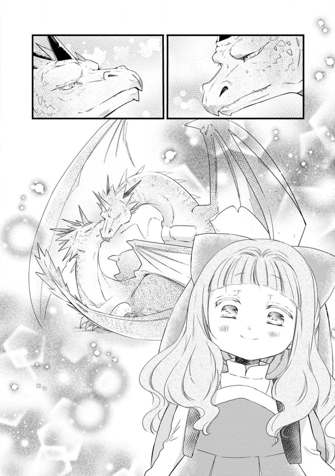 Isekai de Mofumofu Nadenade Suru Tame ni Ganbattemasu. Chapter 79.1 12ページ