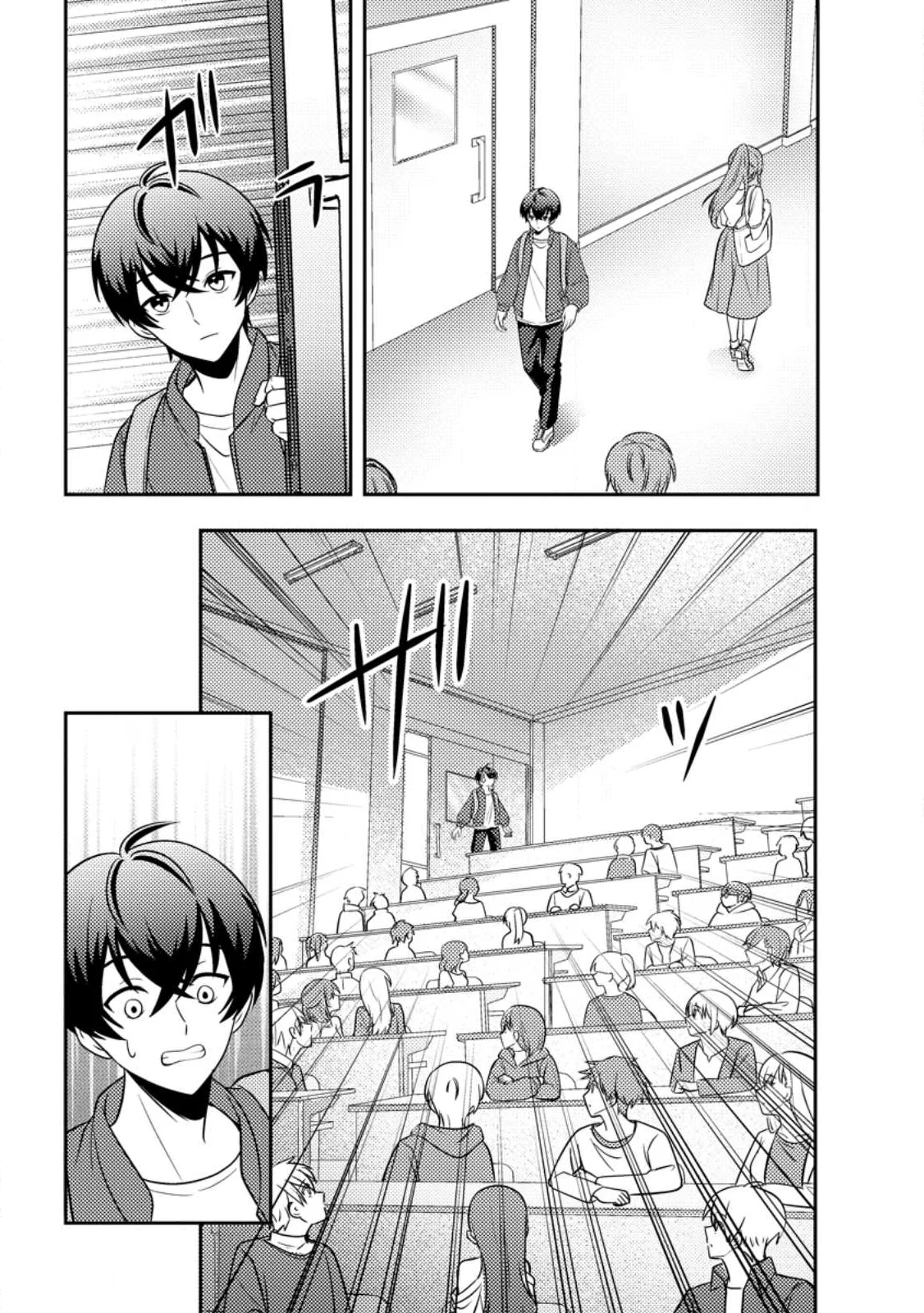 Sekai de Yuiitsu Dungeon Saikasou ni Toutatsu Shita Otoko, Bishoujo Haishinsha ni Sarasareru Chapter 2.1 5ページ
