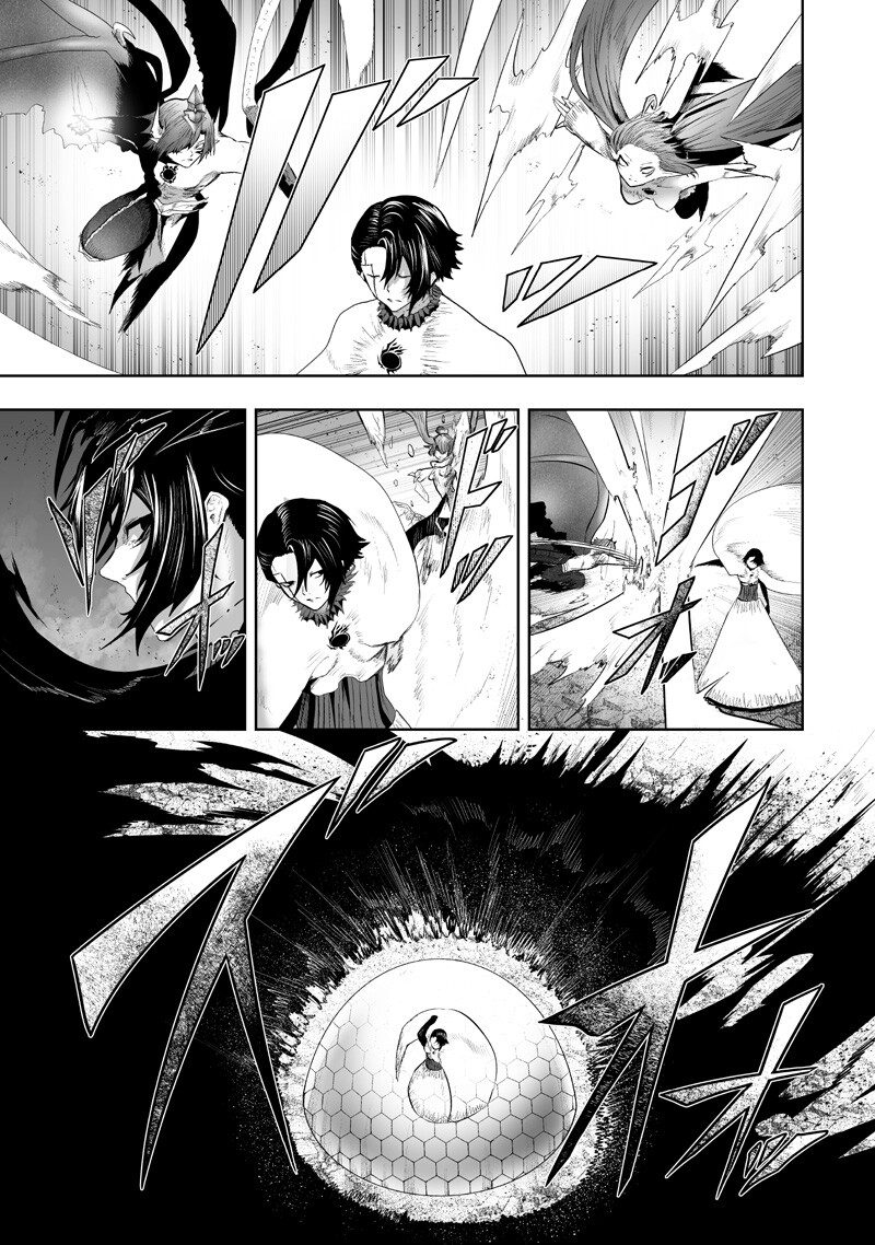 Ore dake Fuguu Skill no Isekai Shoukan Hangyakuki Chapter 159 15ページ