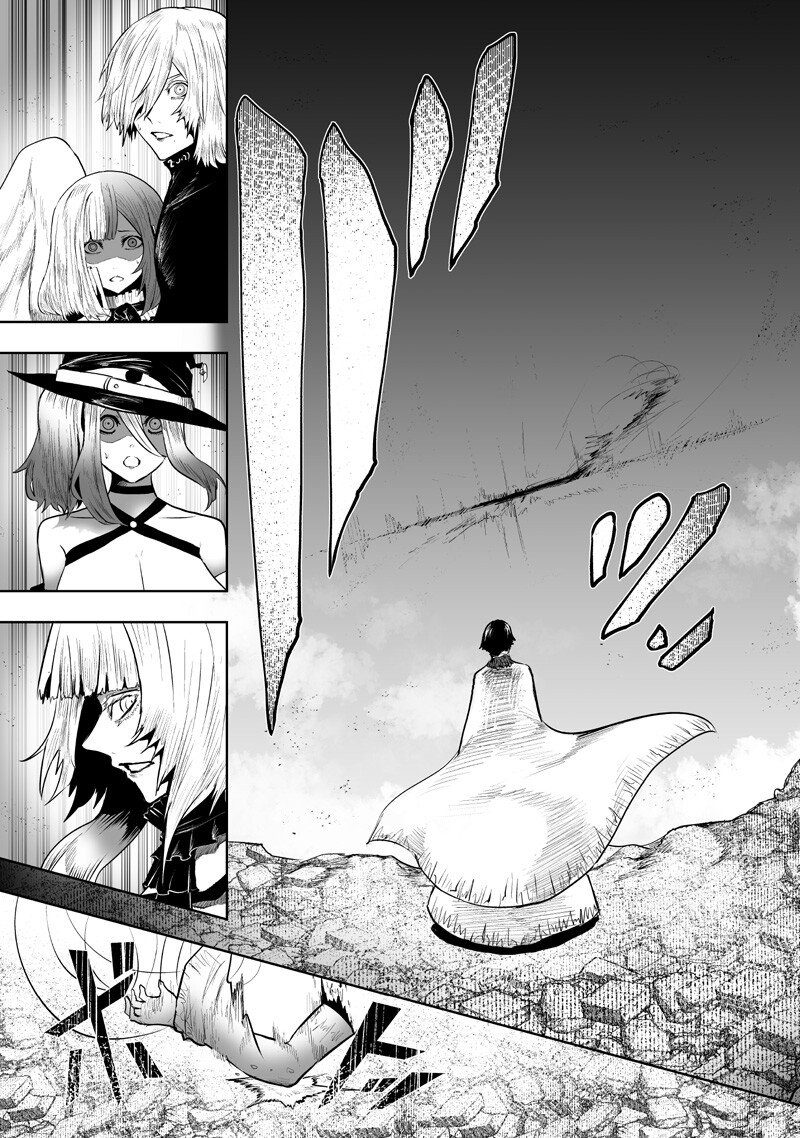Ore dake Fuguu Skill no Isekai Shoukan Hangyakuki Chapter 159 19ページ