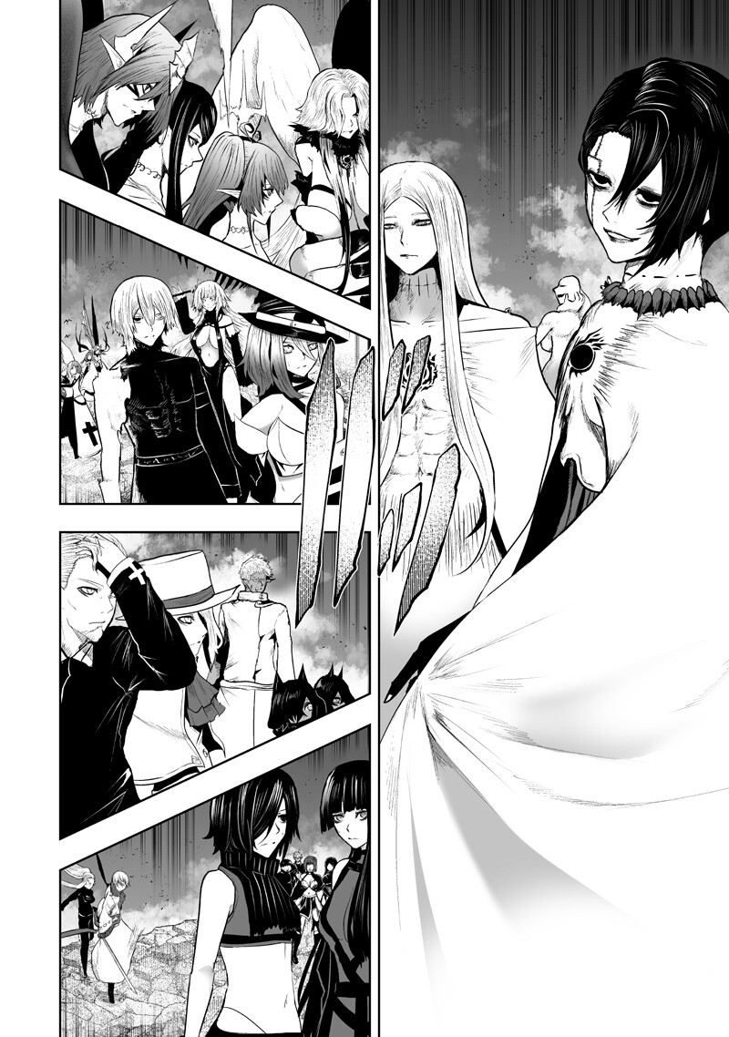 Ore dake Fuguu Skill no Isekai Shoukan Hangyakuki Chapter 160 4ページ