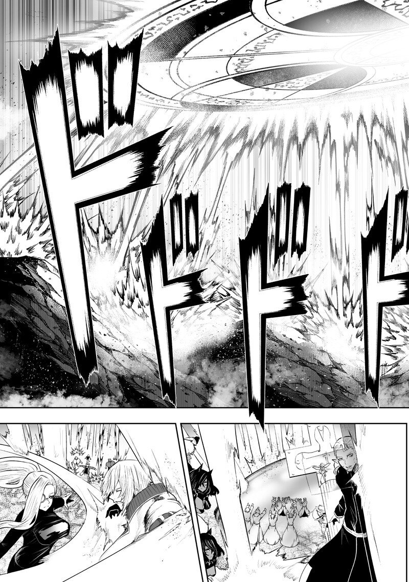 Ore dake Fuguu Skill no Isekai Shoukan Hangyakuki Chapter 161 11ページ