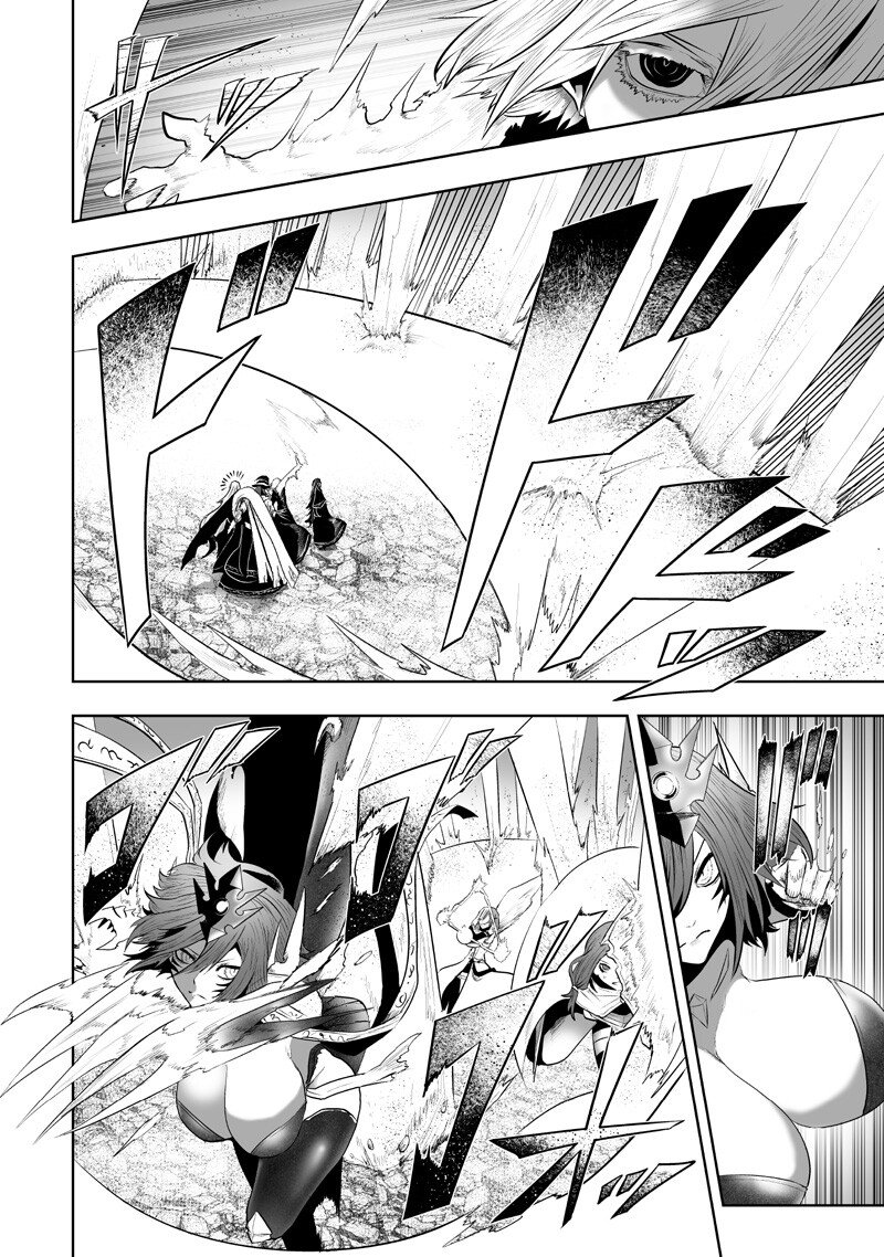 Ore dake Fuguu Skill no Isekai Shoukan Hangyakuki Chapter 161 12ページ