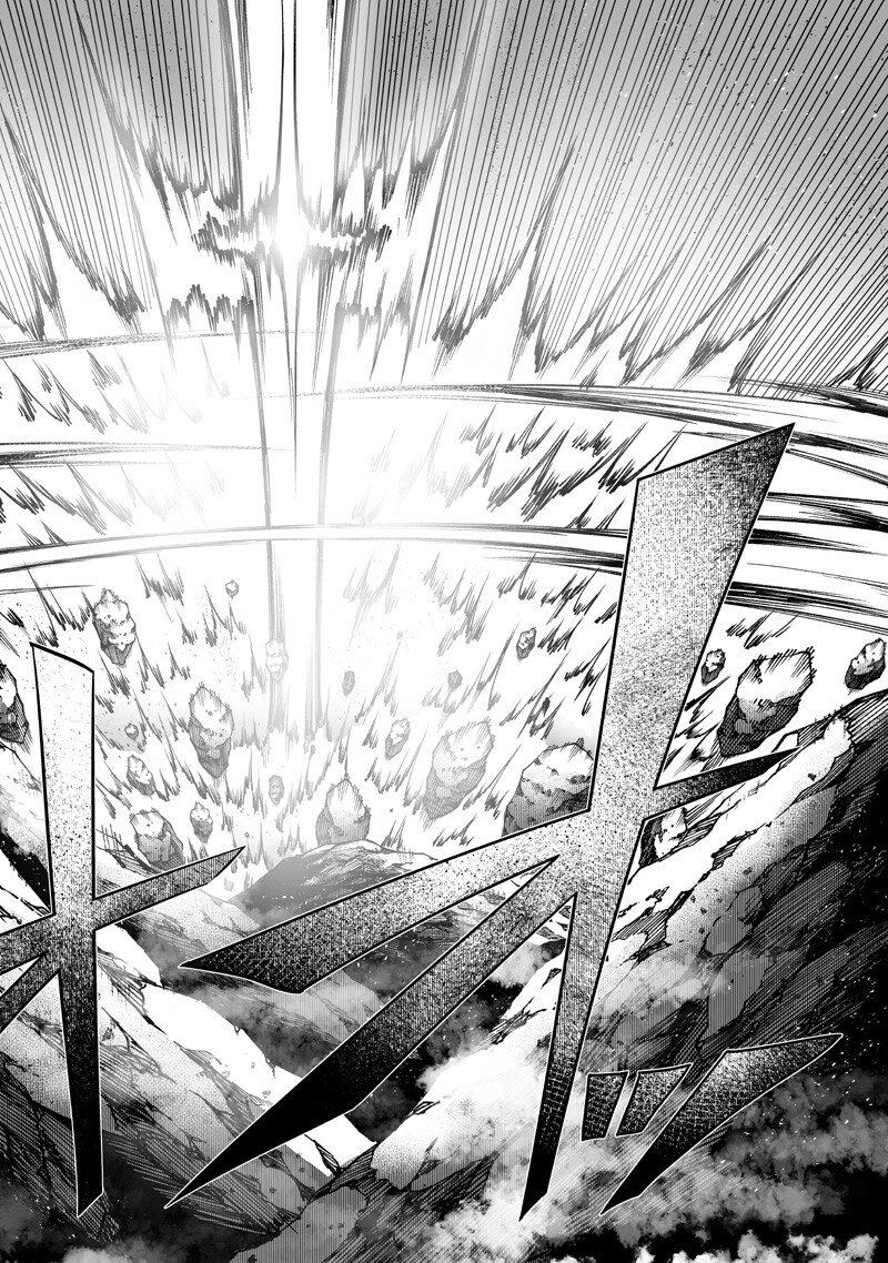 Ore dake Fuguu Skill no Isekai Shoukan Hangyakuki Chapter 161 18ページ