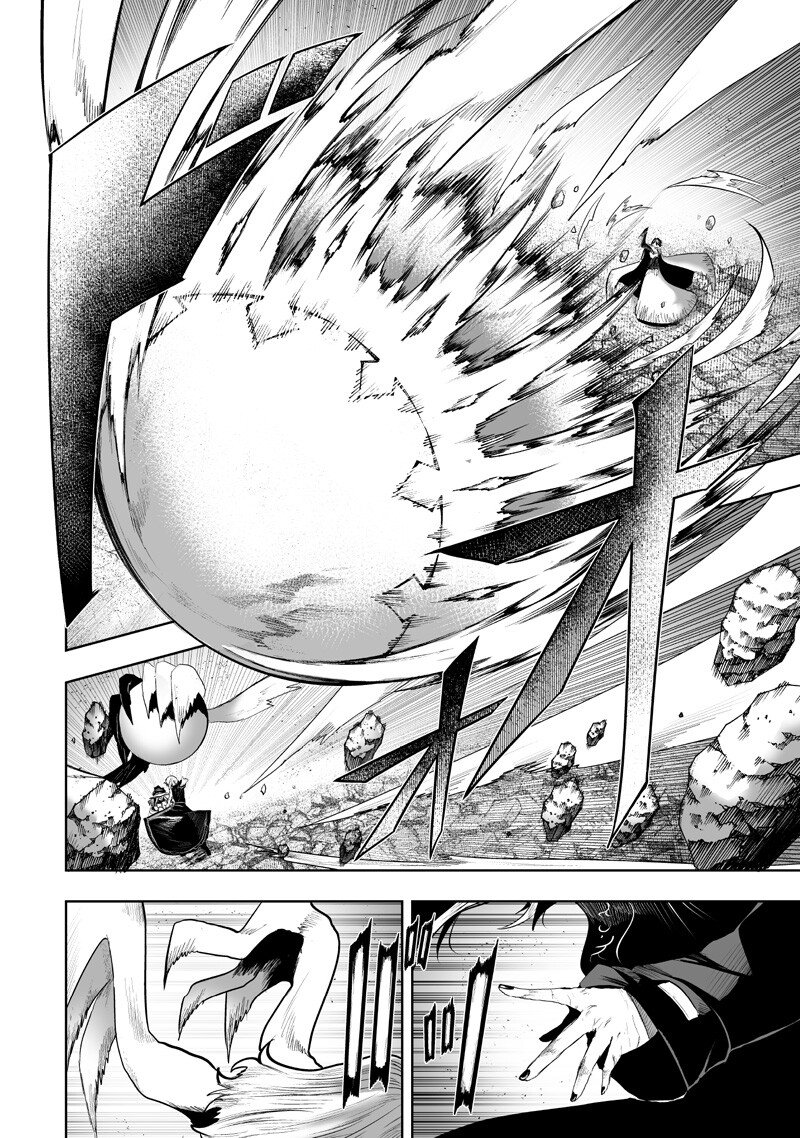 Ore dake Fuguu Skill no Isekai Shoukan Hangyakuki Chapter 161 6ページ