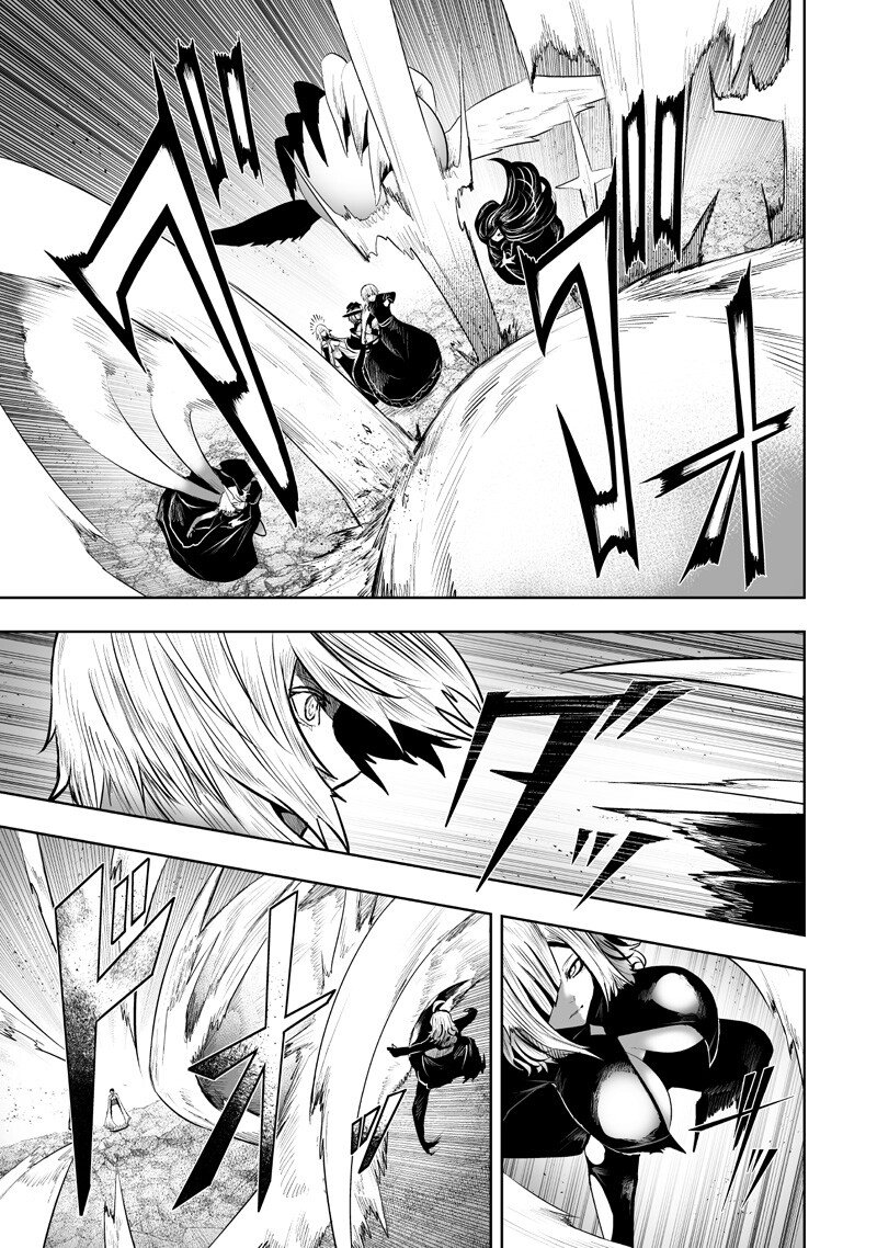 Ore dake Fuguu Skill no Isekai Shoukan Hangyakuki Chapter 161 7ページ
