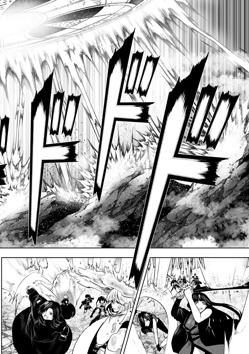 Ore dake Fuguu Skill no Isekai Shoukan Hangyakuki Chapter 161 10ページ