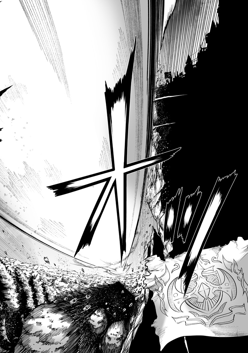 Ore dake Fuguu Skill no Isekai Shoukan Hangyakuki Chapter 162 6ページ
