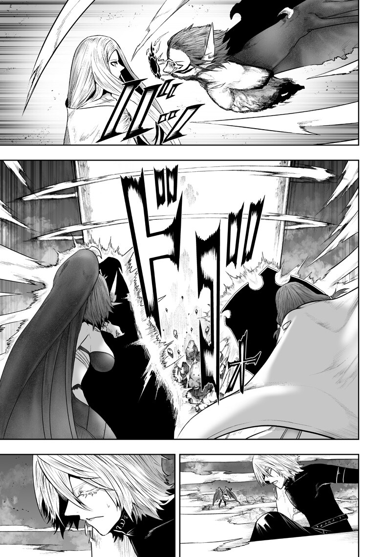 Ore dake Fuguu Skill no Isekai Shoukan Hangyakuki Chapter 163 5ページ