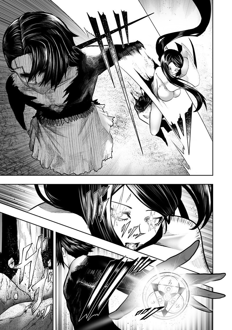 Ore dake Fuguu Skill no Isekai Shoukan Hangyakuki Chapter 163 9ページ