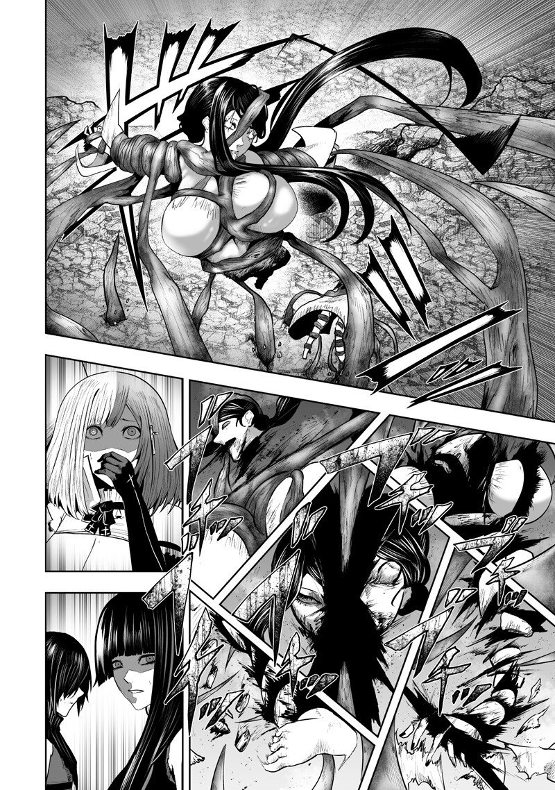 Ore dake Fuguu Skill no Isekai Shoukan Hangyakuki Chapter 163 10ページ