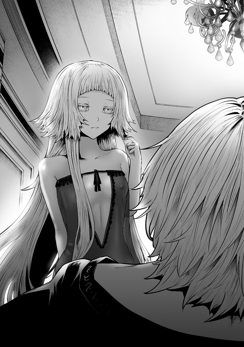 Ore dake Fuguu Skill no Isekai Shoukan Hangyakuki Chapter 167 17ページ