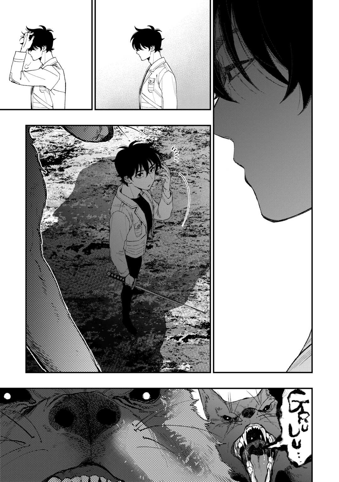 The New Gate Chapter 123 13ページ