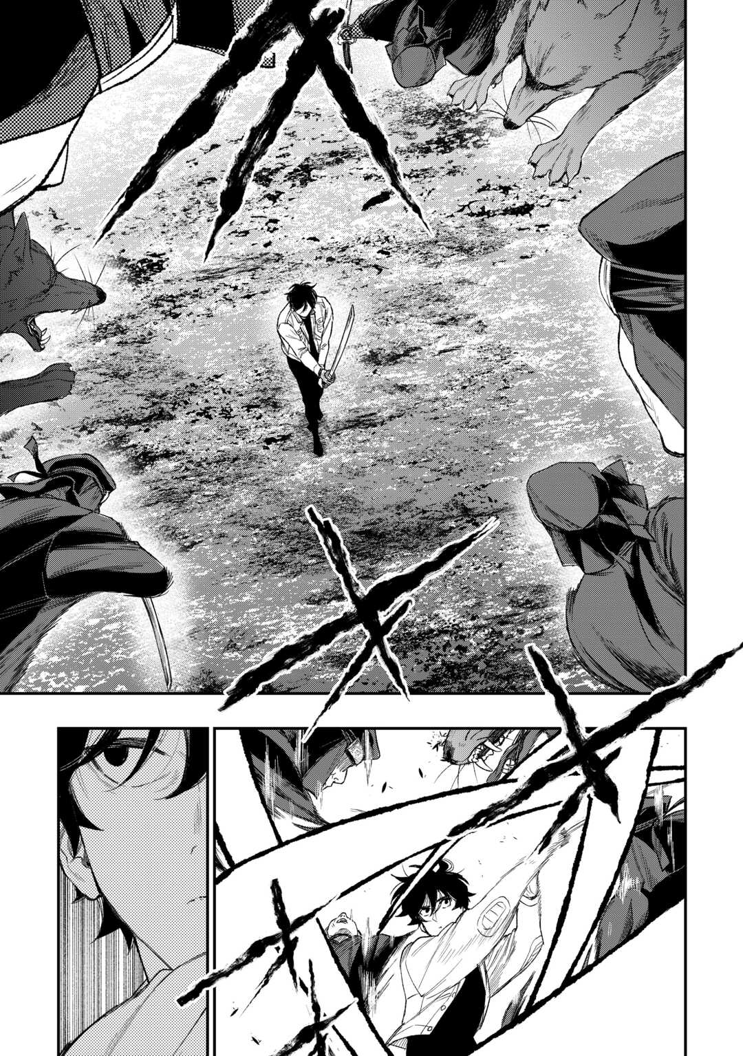 The New Gate Chapter 123 5ページ