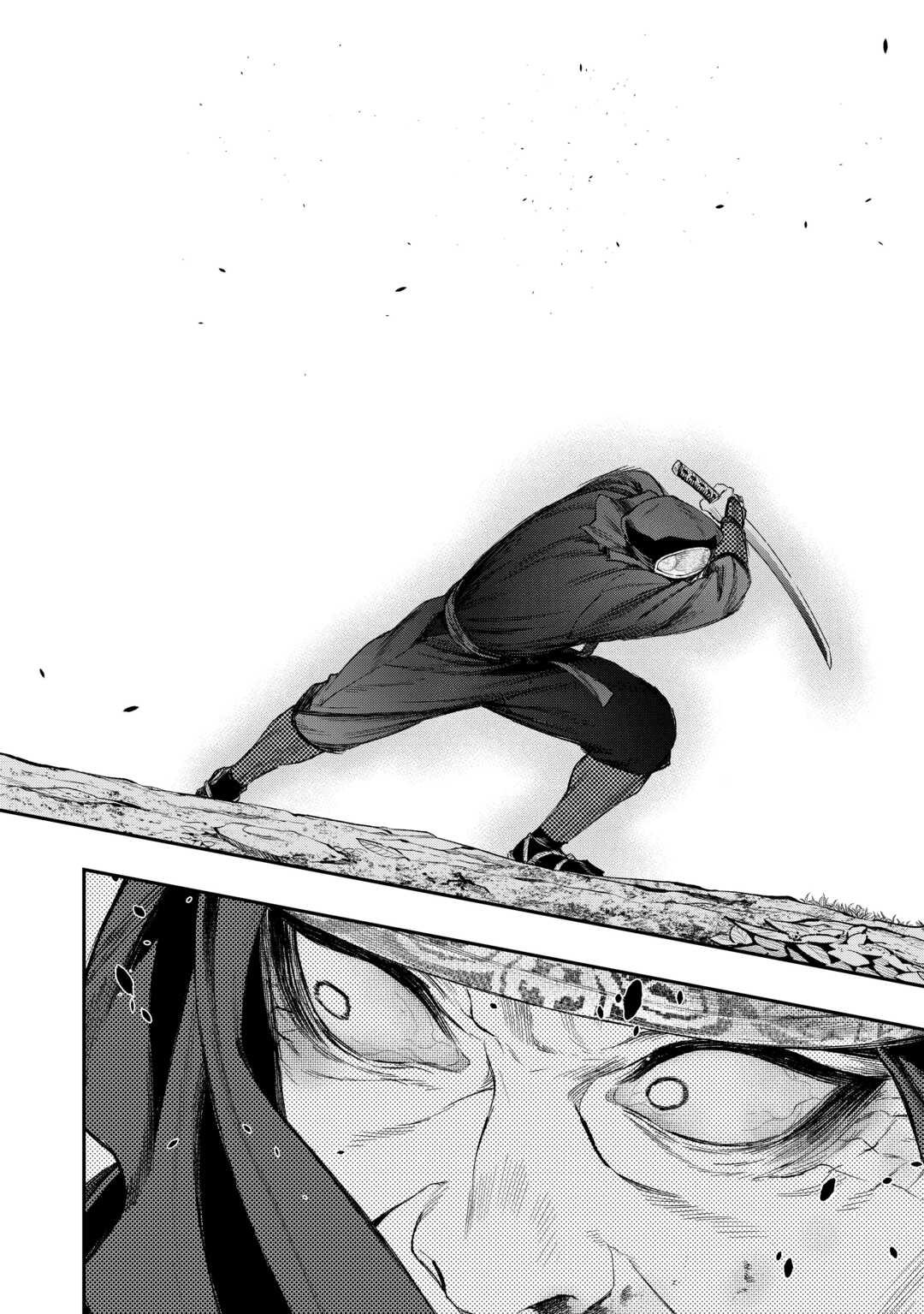 The New Gate Chapter 123 10ページ