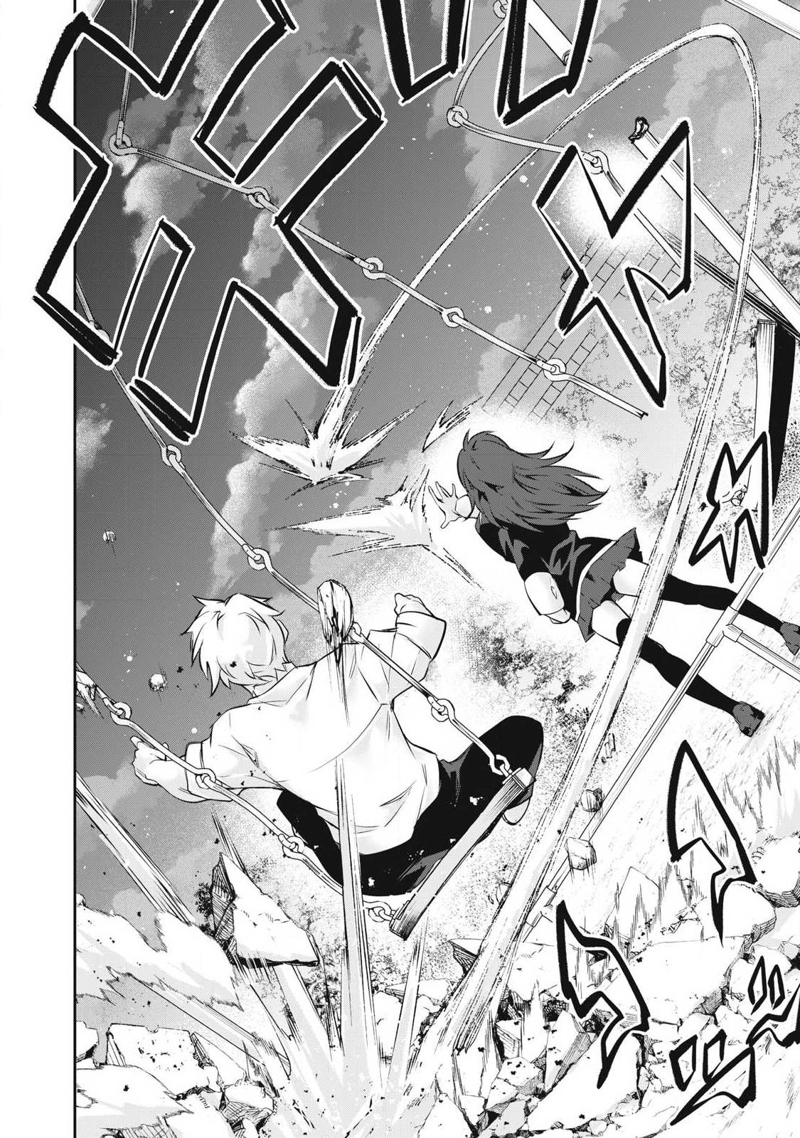 Hacking Ghost Karada ni Shika Kachi no Nai Chapter 63 16ページ