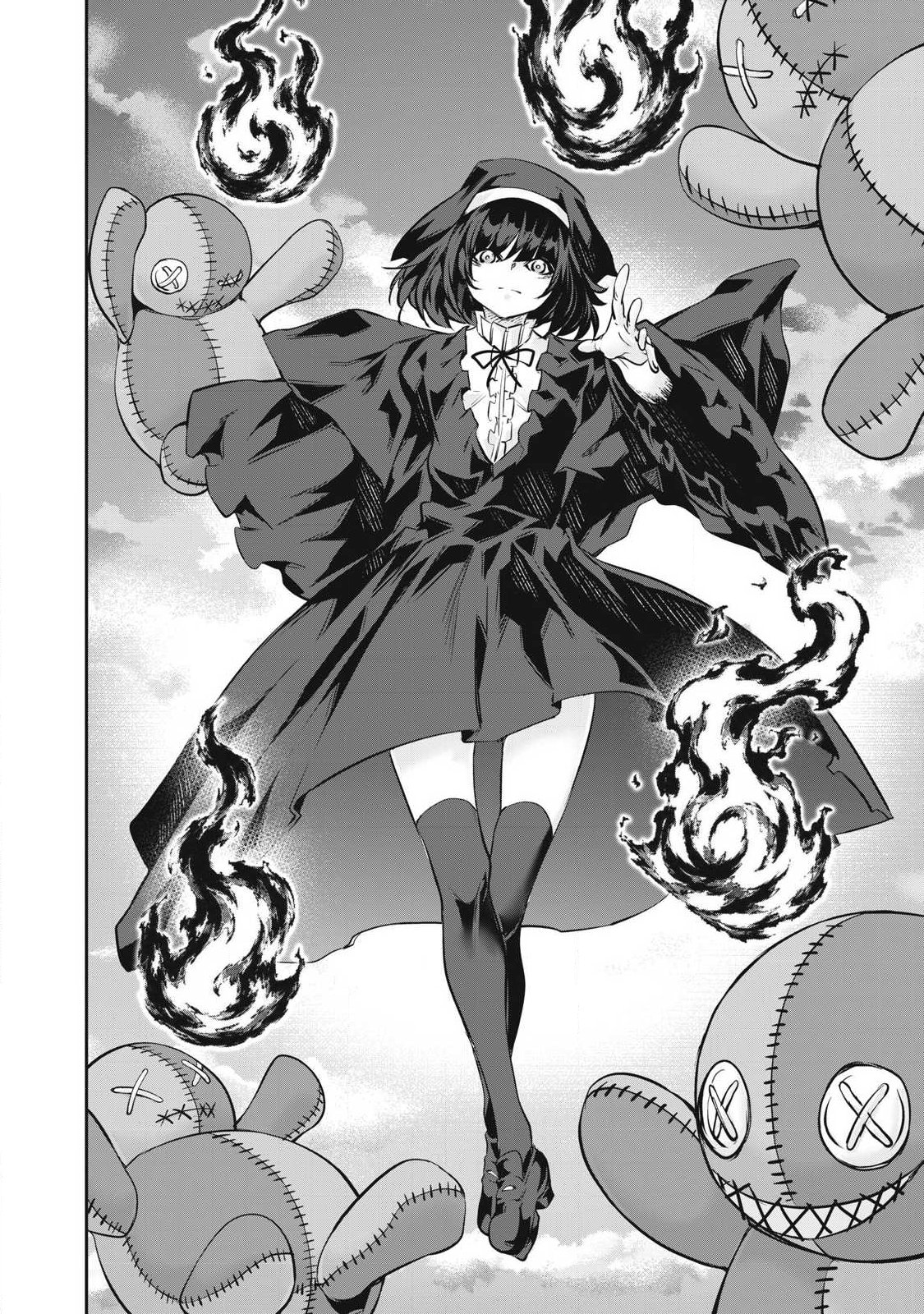 Hacking Ghost Karada ni Shika Kachi no Nai Chapter 70 6ページ