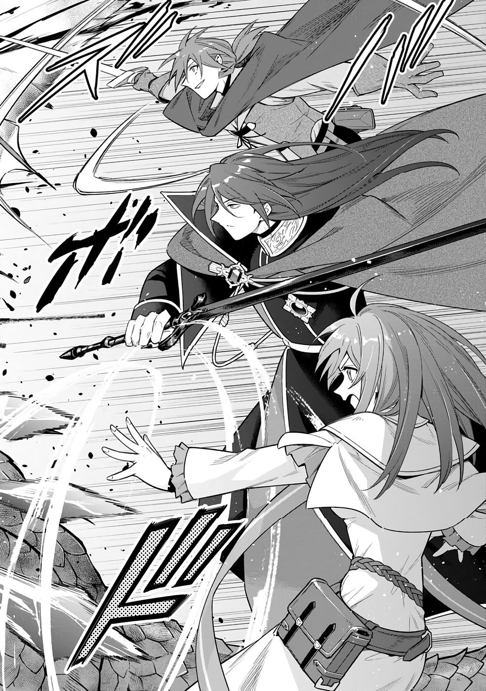 Kyuutei Madoushi Minarai o Yamete, Mahou Item Shokunin ni Narimasu Chapter 24 14ページ