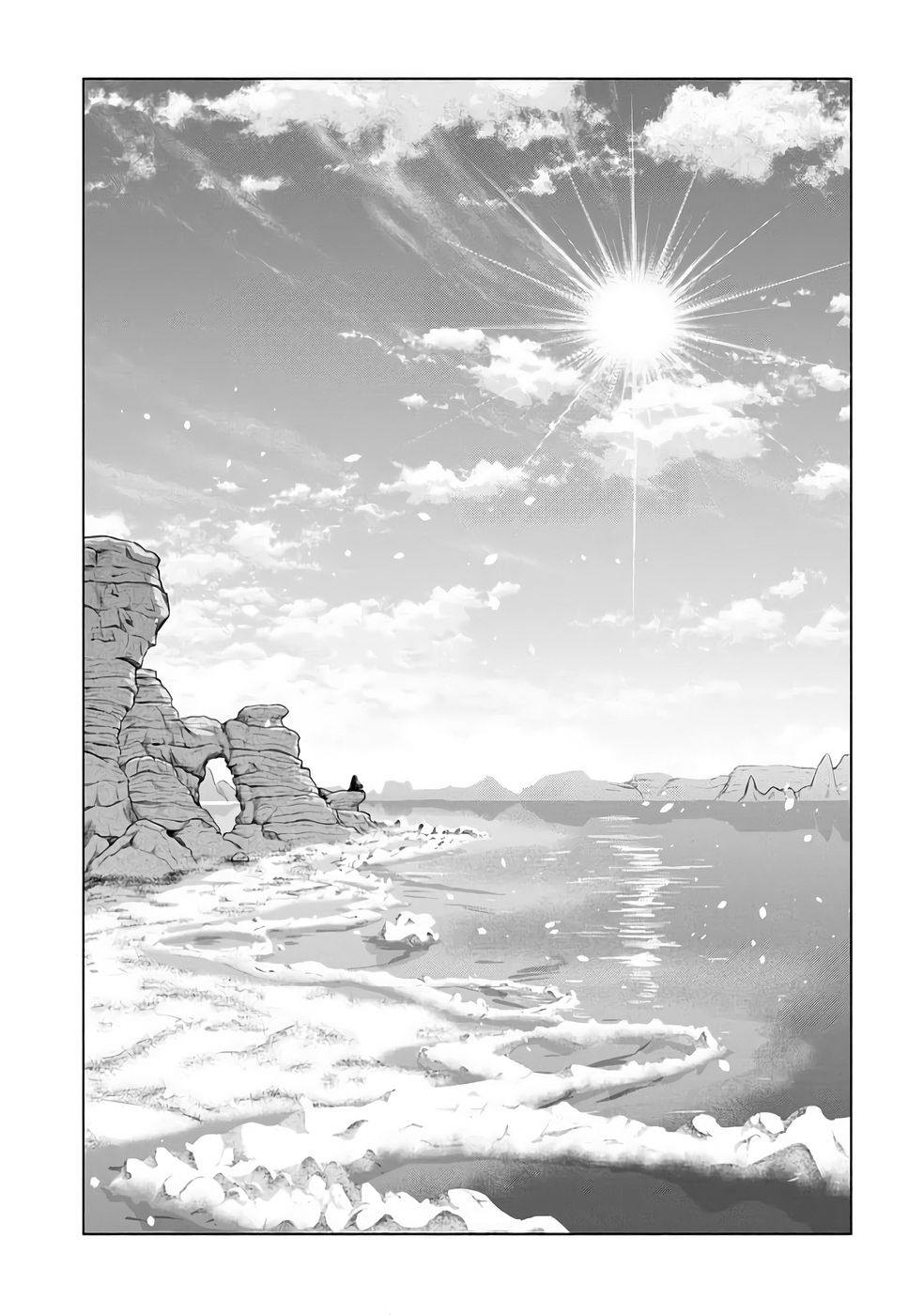 Kyuutei Madoushi Minarai o Yamete, Mahou Item Shokunin ni Narimasu Chapter 31 1ページ
