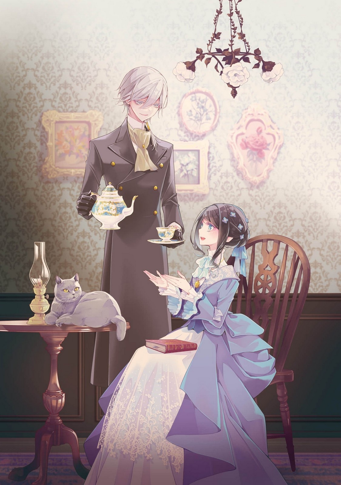 Blue Rose Antique no Shoukoujo Chapter 16 2ページ