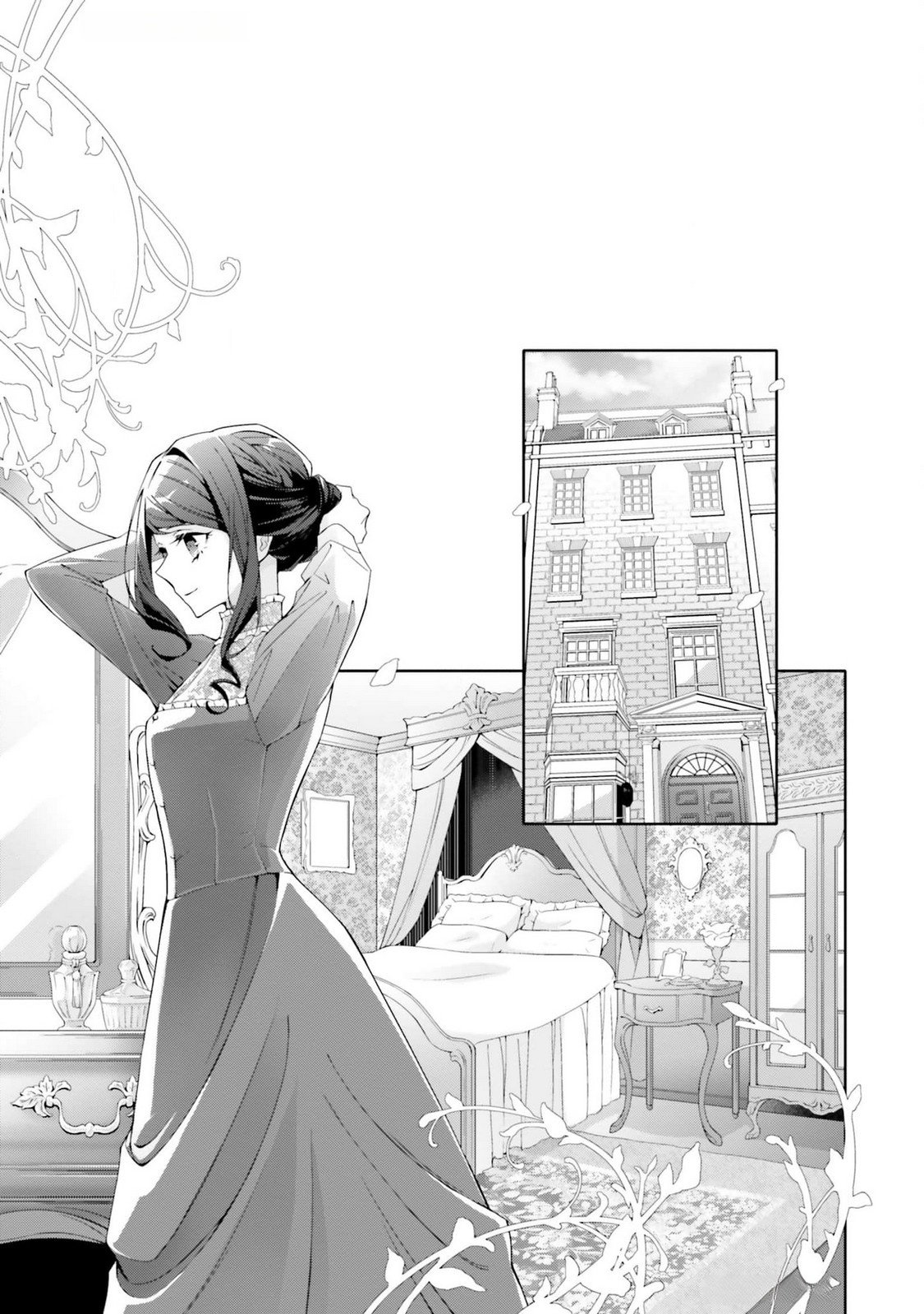 Blue Rose Antique no Shoukoujo Chapter 17 37ページ