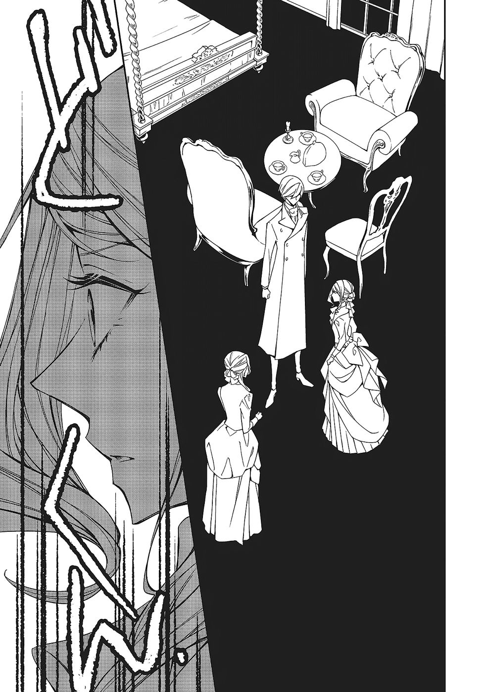 Blue Rose Antique no Shoukoujo Chapter 33 29ページ