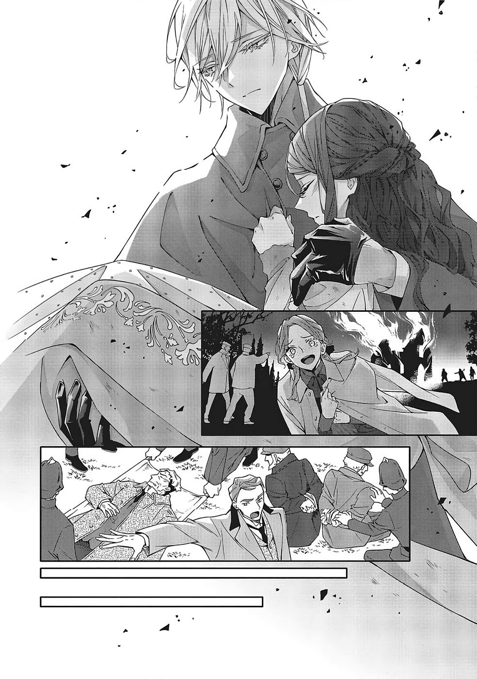 Blue Rose Antique no Shoukoujo Chapter 39 14ページ