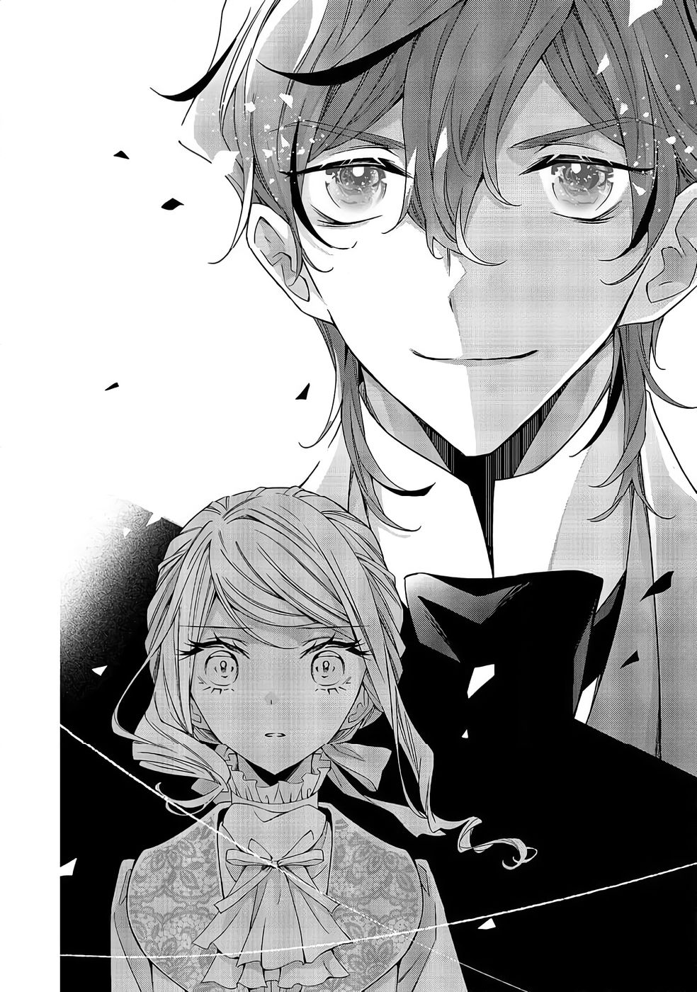 Blue Rose Antique no Shoukoujo Chapter 39 32ページ