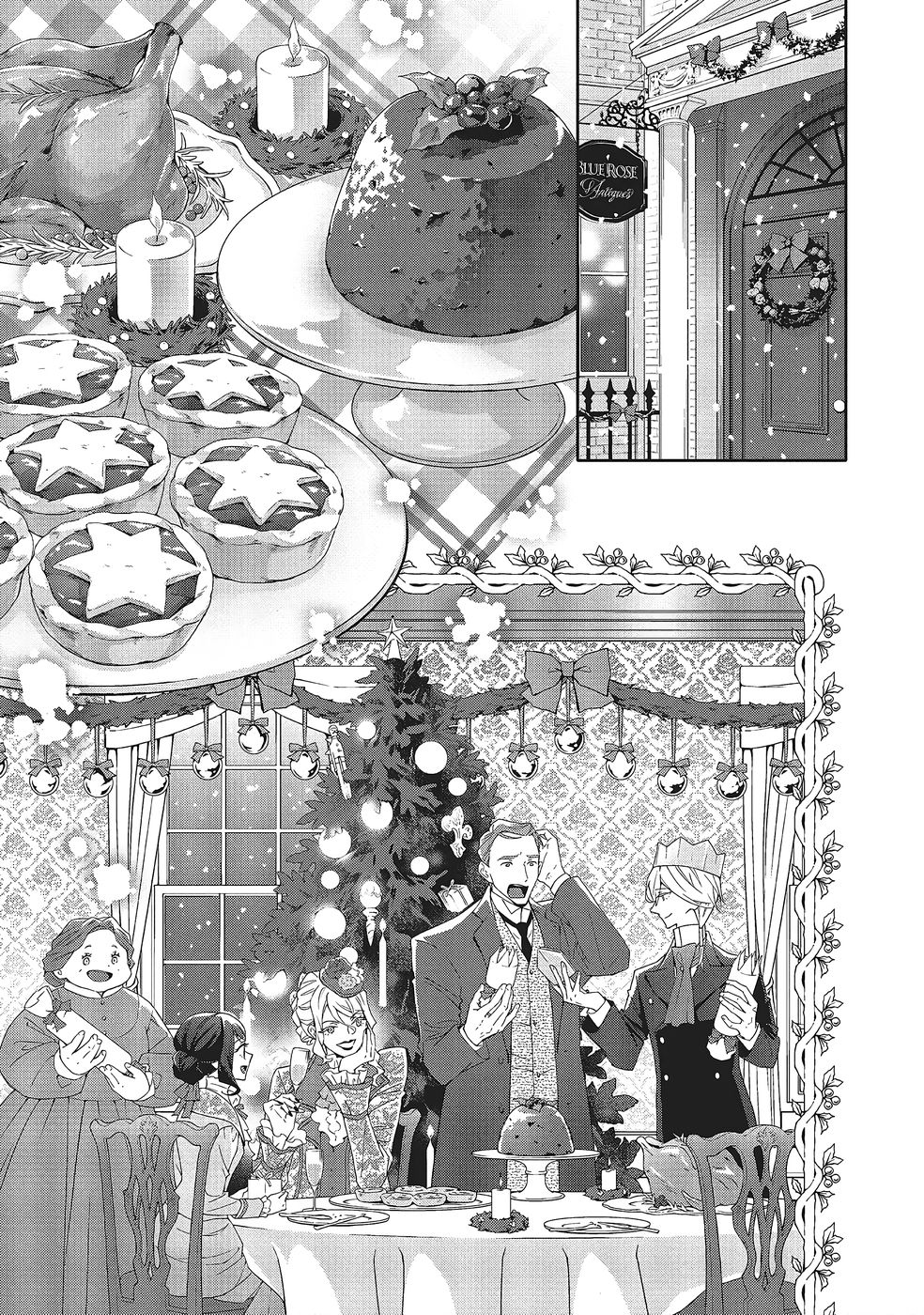 Blue Rose Antique no Shoukoujo Chapter 40 9ページ