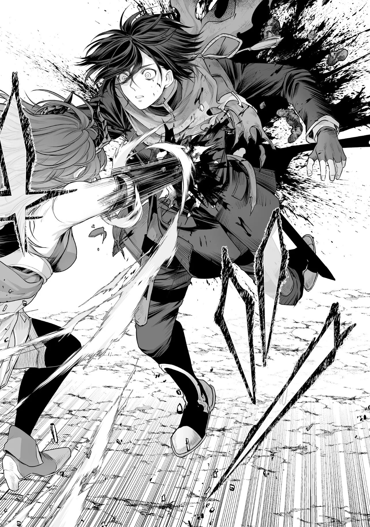 Fushitaru Itansha to Wazawai no Ryuuhime Chapter 1 16ページ