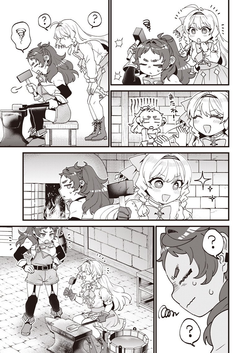 Sasen sareta Dai San Oujo wa Henkyou Kaikaku wo Hajimemasu!! Chapter 29 11ページ