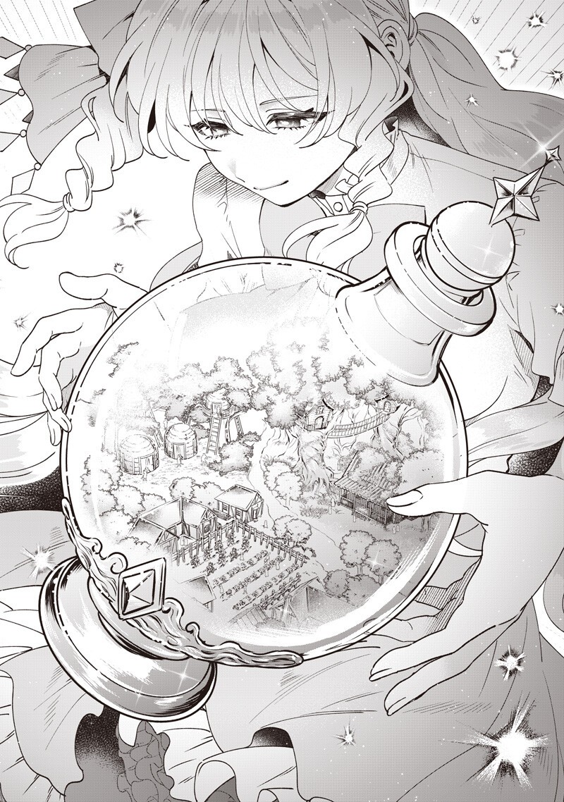 Sasen sareta Dai San Oujo wa Henkyou Kaikaku wo Hajimemasu!! Chapter 30 12ページ