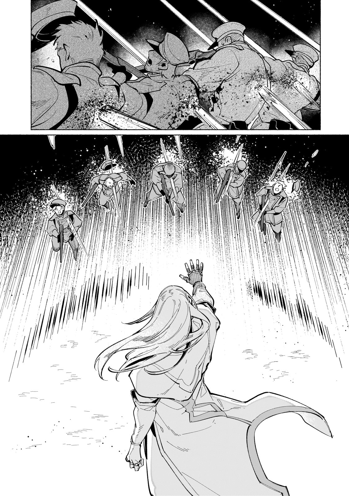Canaan no Shiro Chapter 1 21ページ