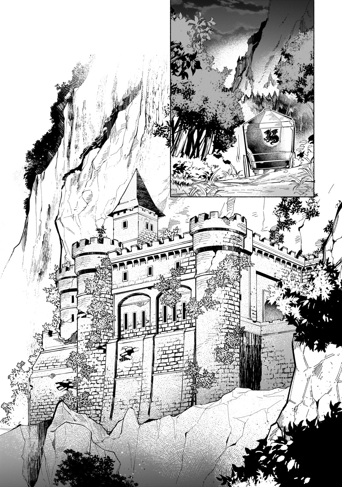 Canaan no Shiro Chapter 1 27ページ