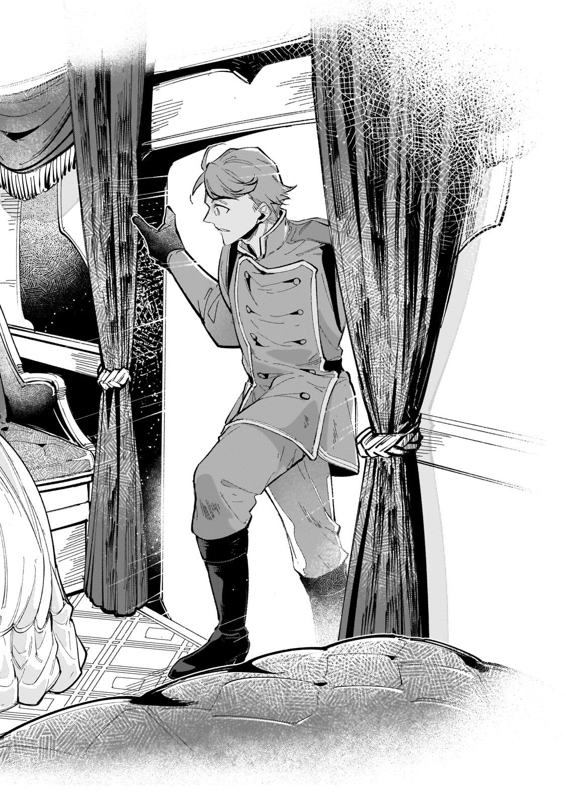 Canaan no Shiro Chapter 1 38ページ