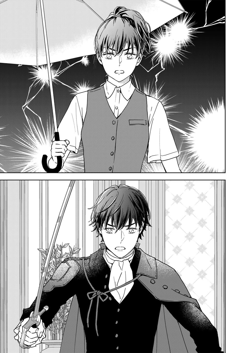 28-Sai OL, Akuyaku Oujo wo Hajimemashita Chapter 1 3ページ