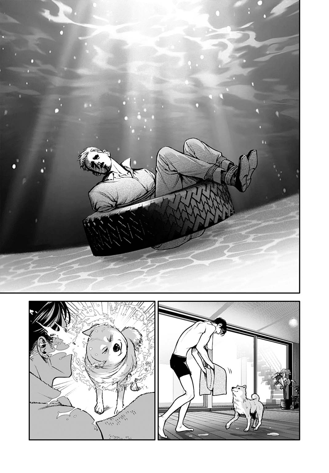 DOOM Satsujin Keisatsukan no Danzairoku Chapter 5.2 2ページ