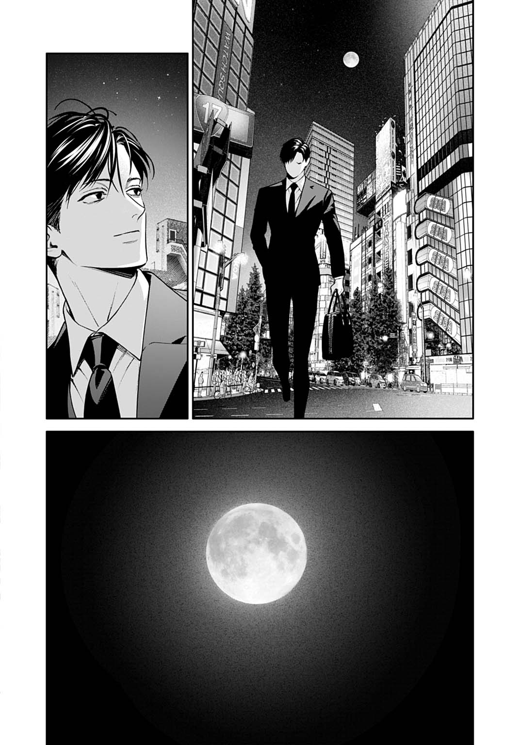 DOOM Satsujin Keisatsukan no Danzairoku Chapter 5.2 19ページ