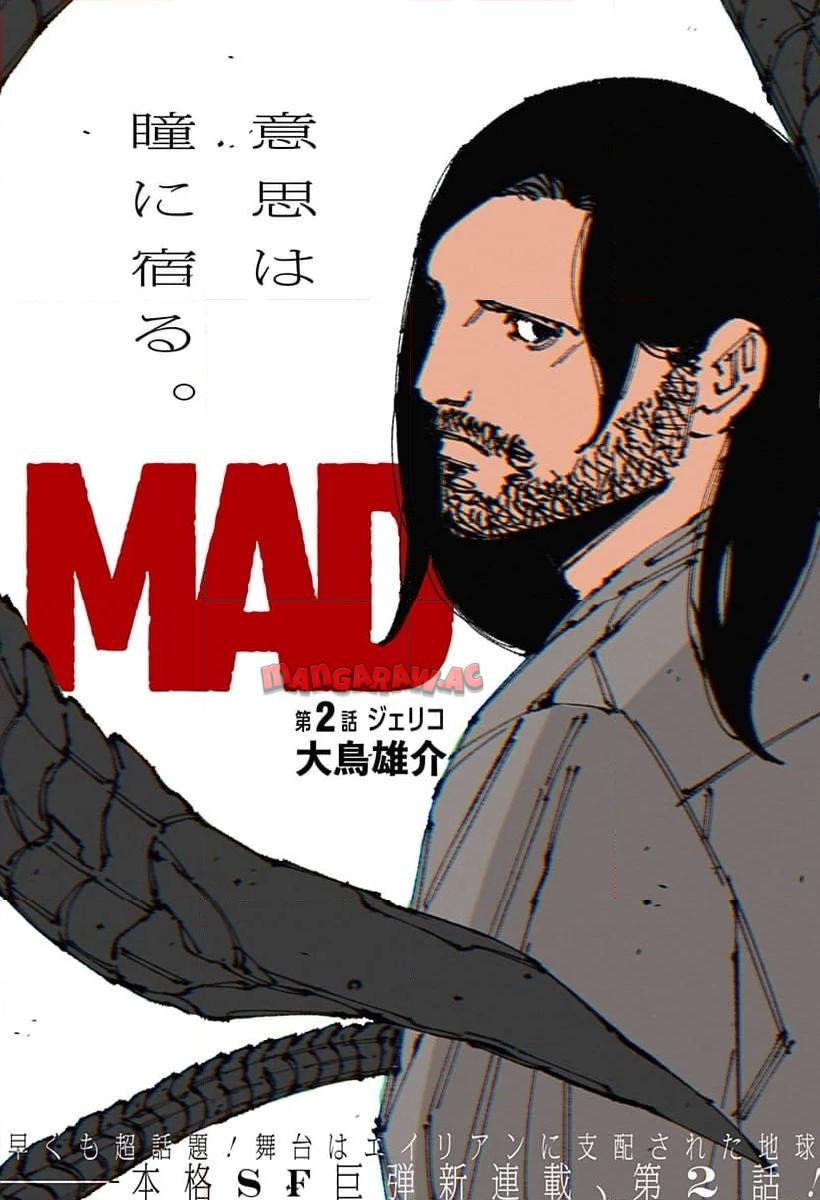MAD (OOTORI Yuusuke) Chapter 2 1ページ