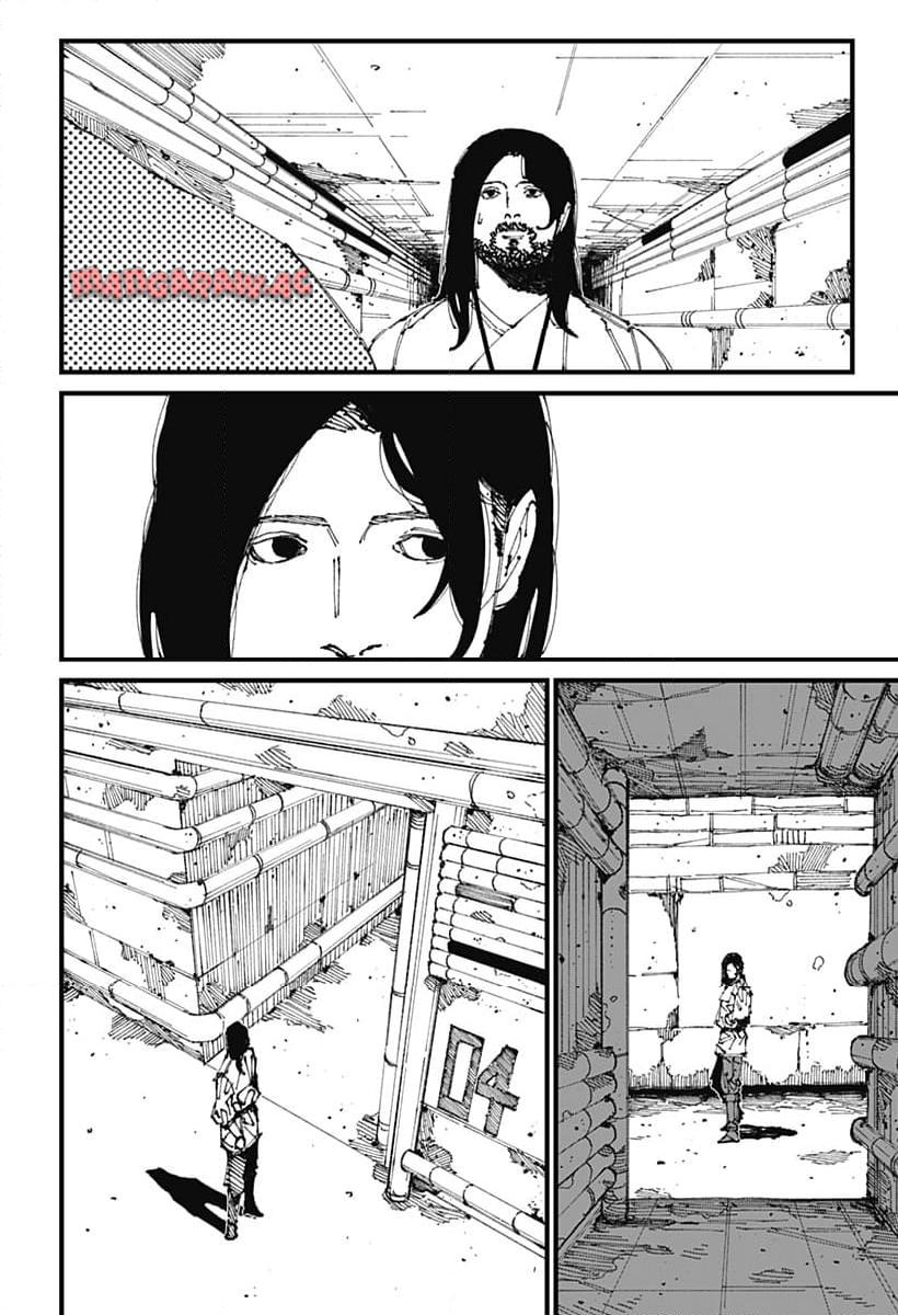 MAD (OOTORI Yuusuke) Chapter 2 17ページ