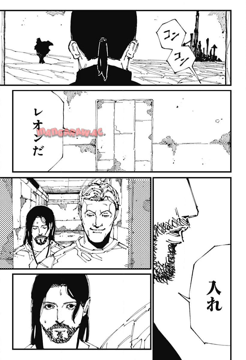 MAD (OOTORI Yuusuke) Chapter 2 20ページ